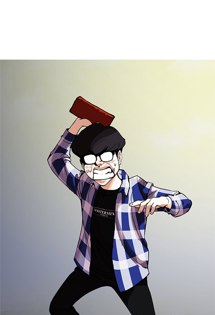 lookism-chap-164-9