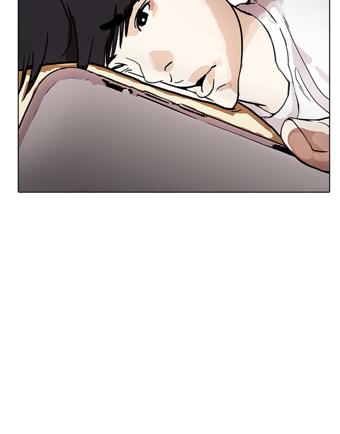lookism-chap-164-110