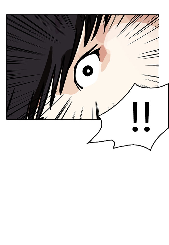 lookism-chap-164-112