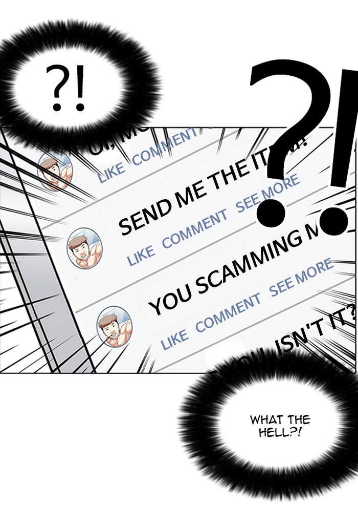 lookism-chap-164-114