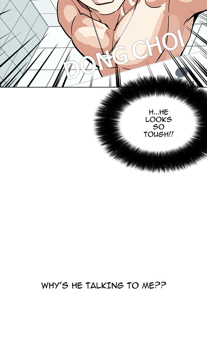 lookism-chap-164-118