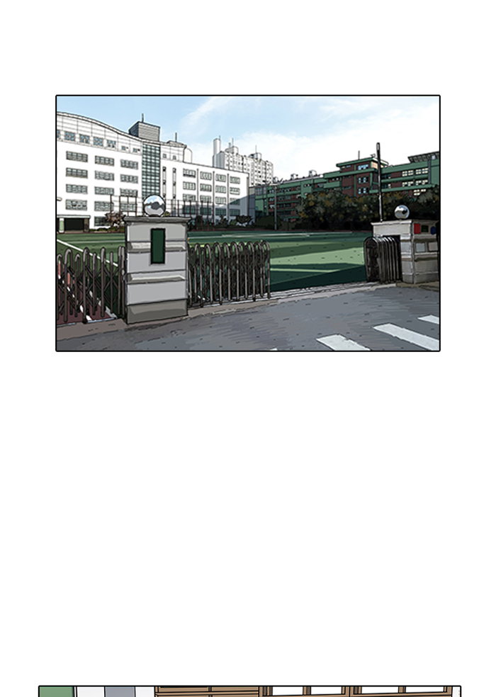 lookism-chap-164-124