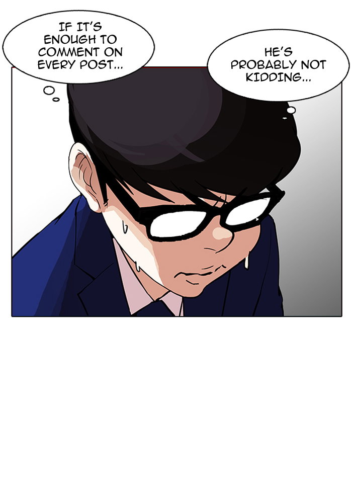 lookism-chap-164-126