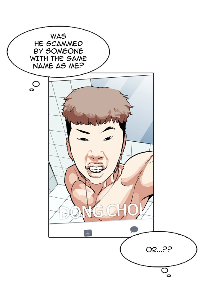 lookism-chap-164-127