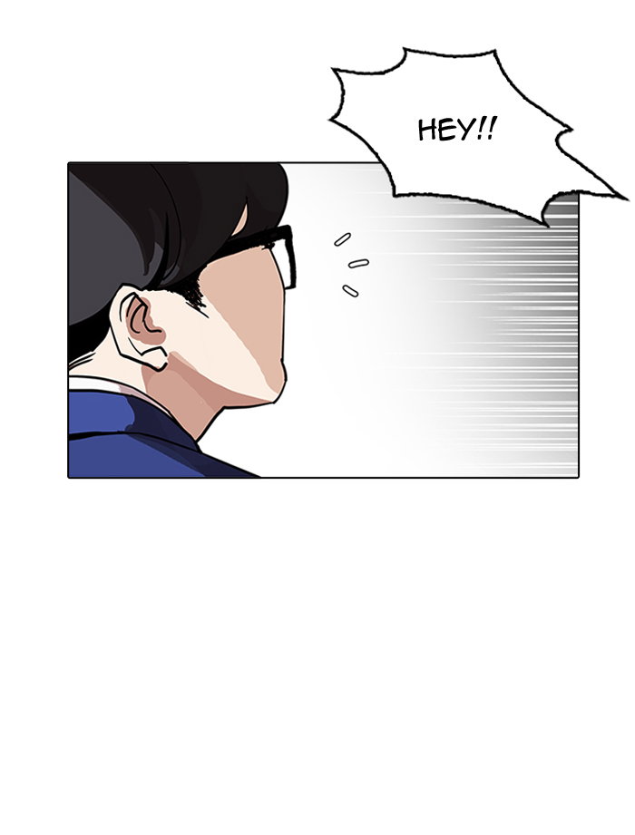 lookism-chap-164-131