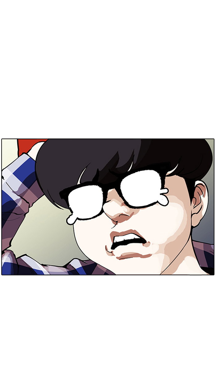 lookism-chap-164-21