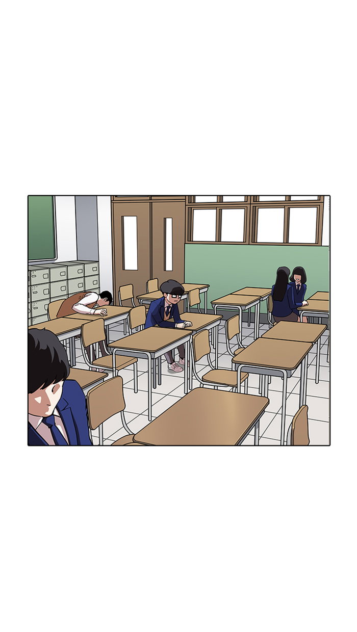 lookism-chap-164-24