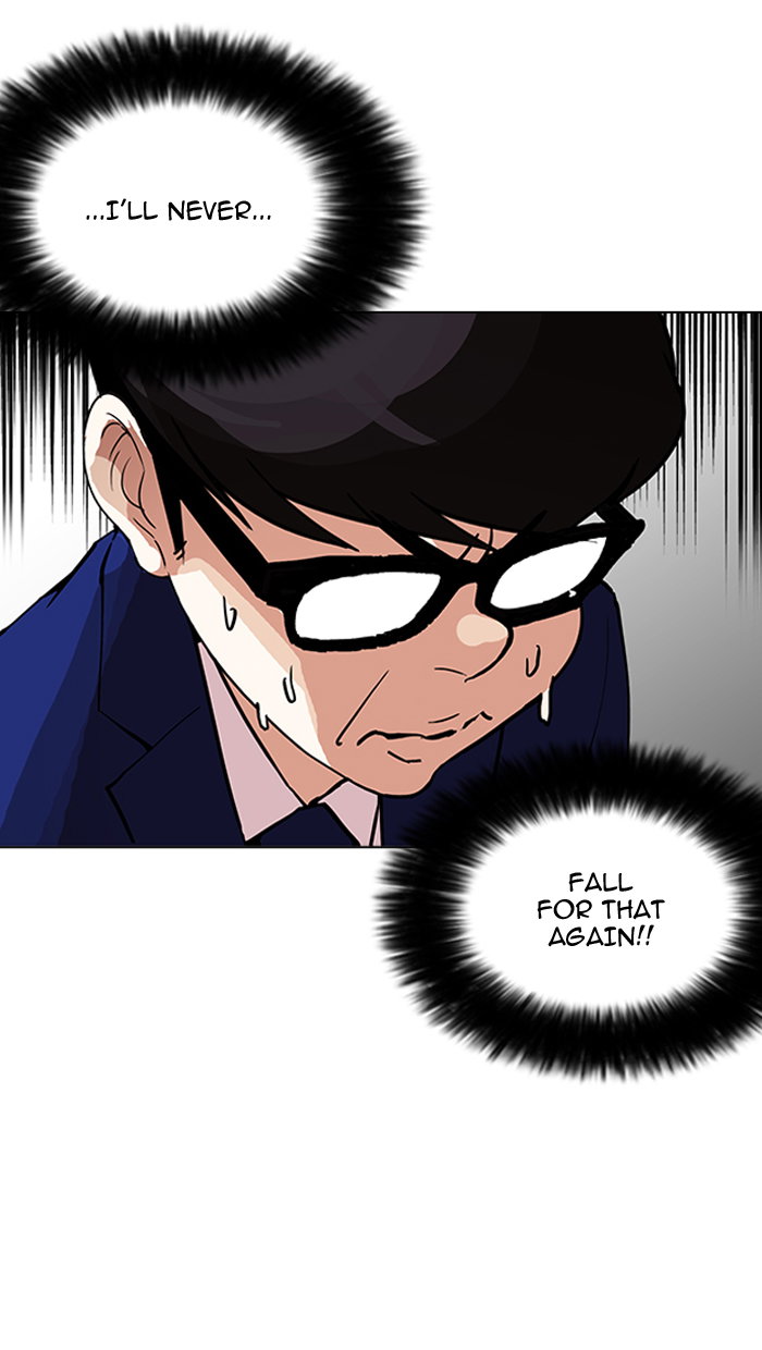 lookism-chap-164-25