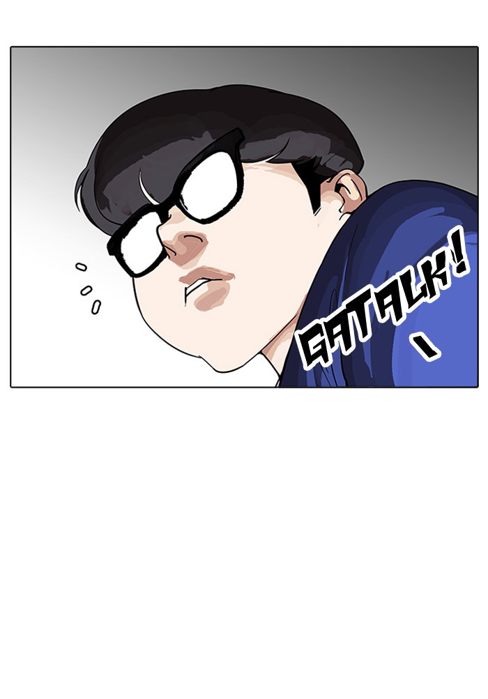 lookism-chap-164-29