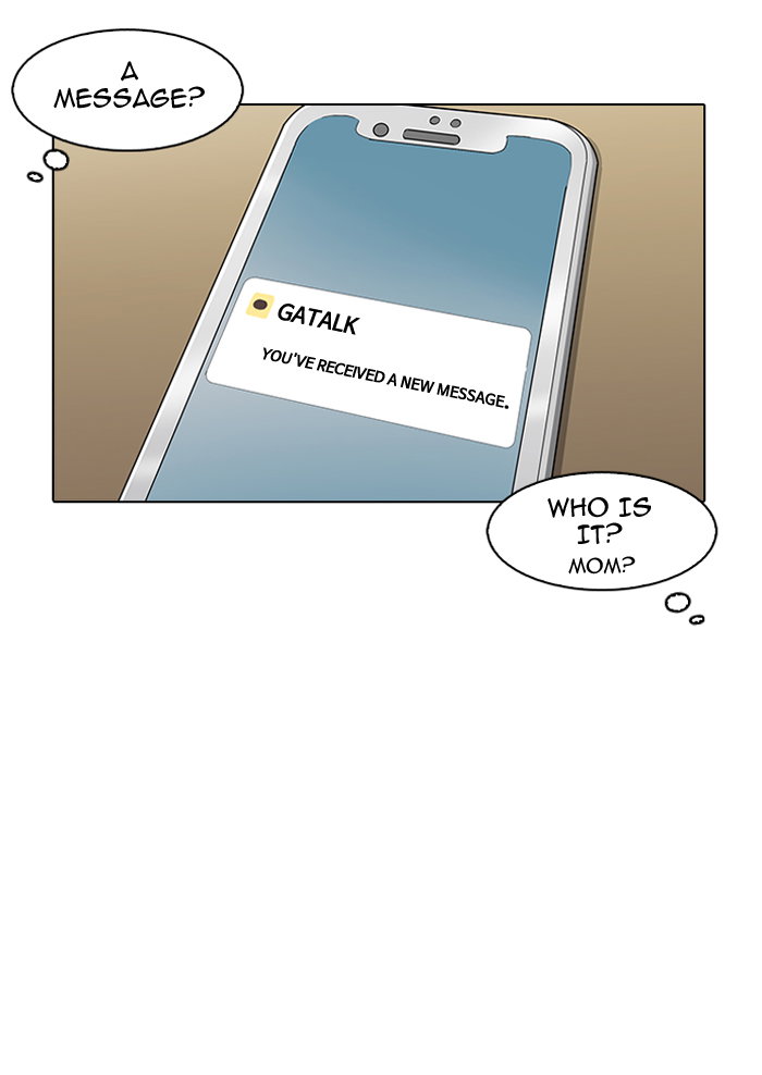 lookism-chap-164-30