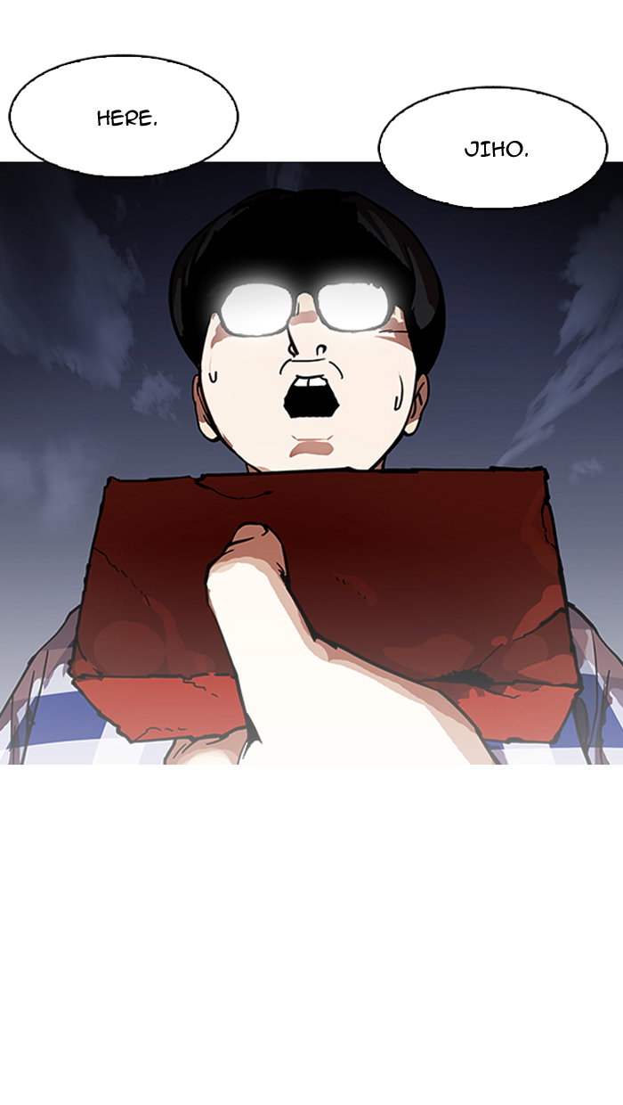 lookism-chap-164-3