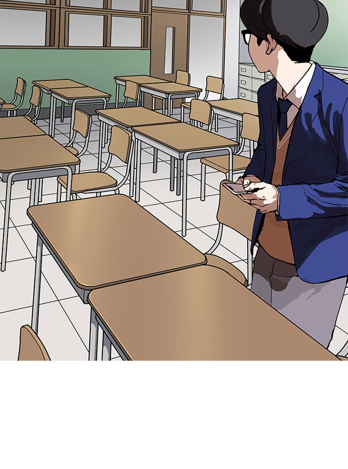 lookism-chap-164-45