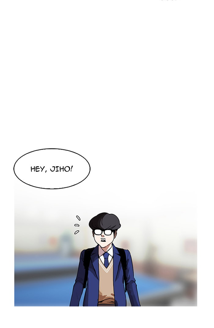 lookism-chap-164-54