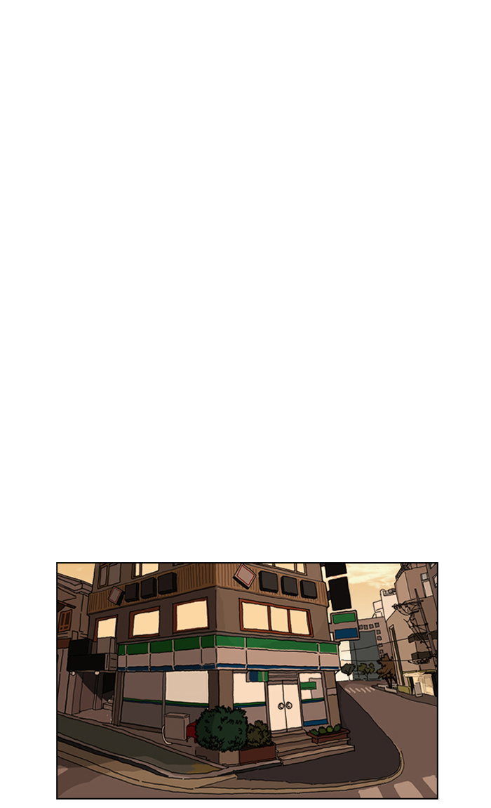 lookism-chap-164-57
