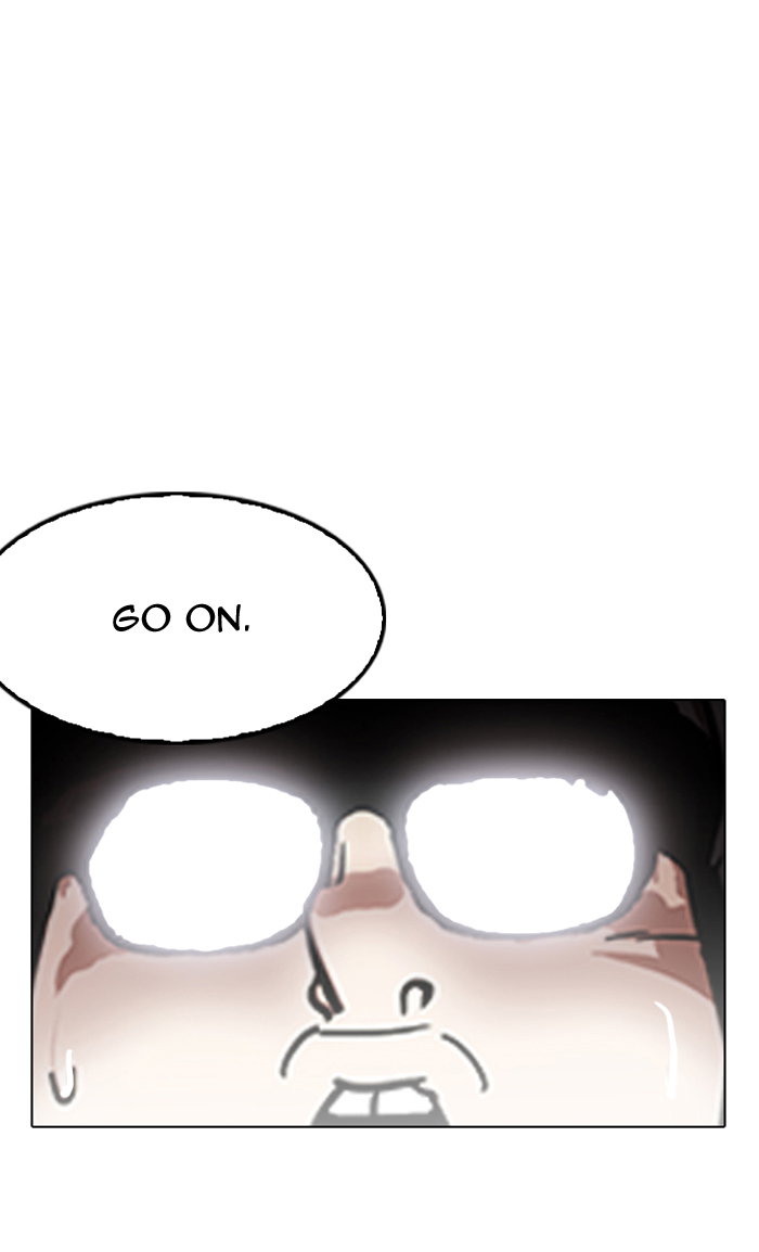 lookism-chap-164-5