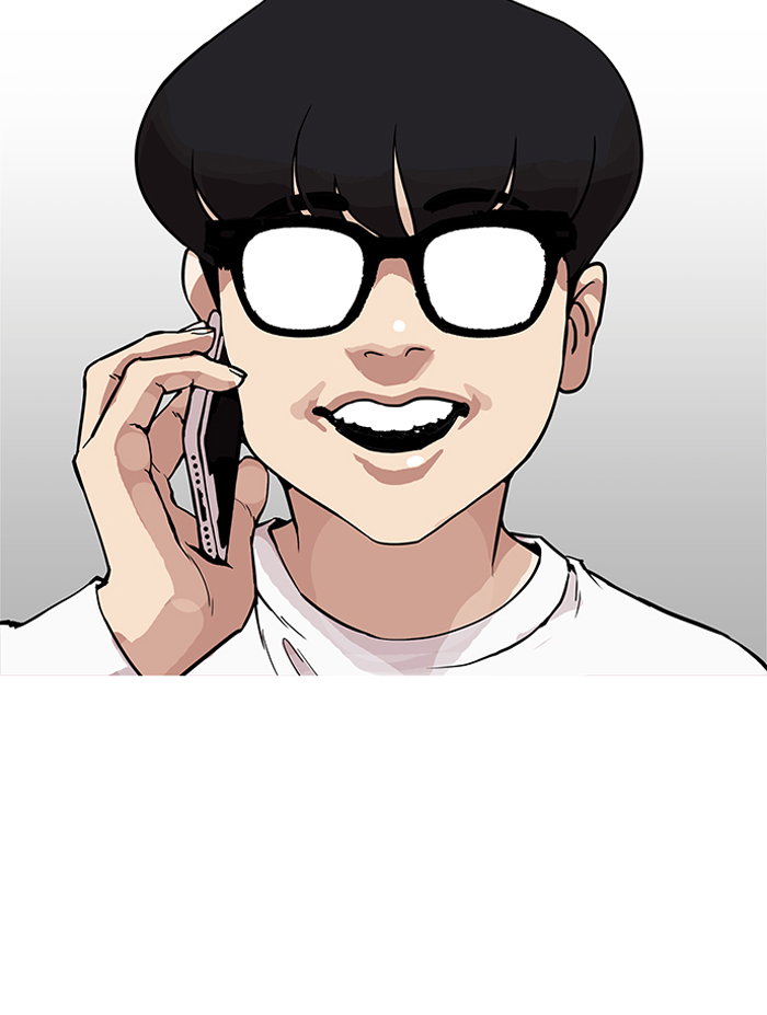 lookism-chap-164-69