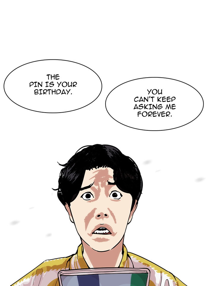 lookism-chap-164-75