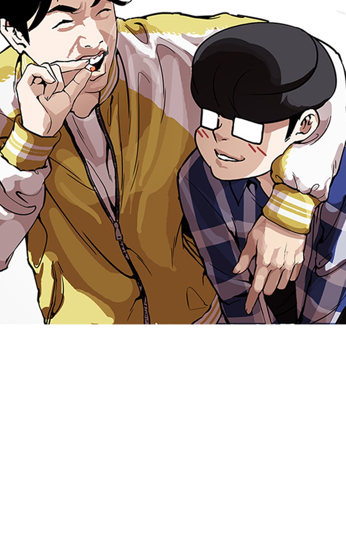 lookism-chap-164-82