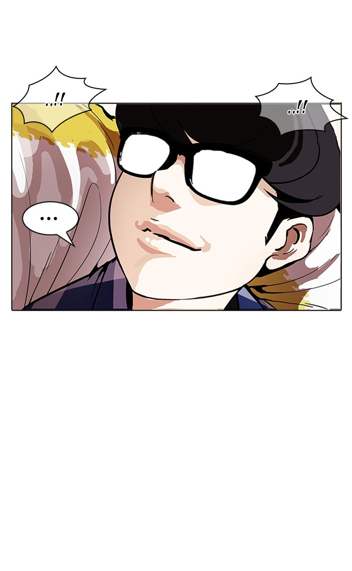 lookism-chap-164-83