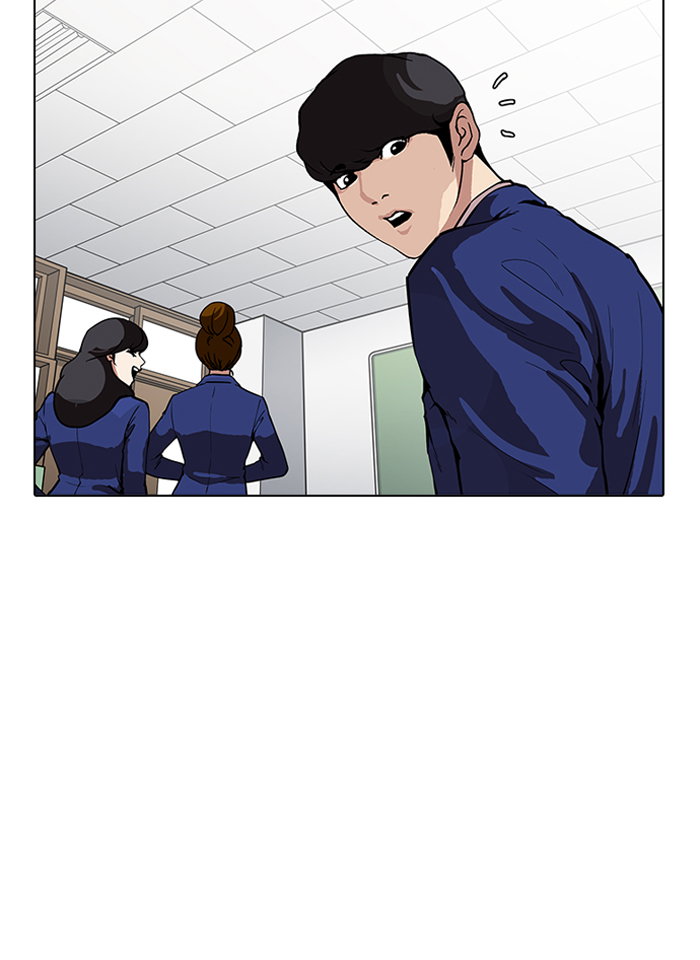 lookism-chap-164-88