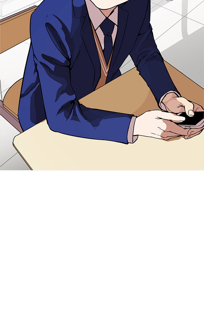 lookism-chap-164-91