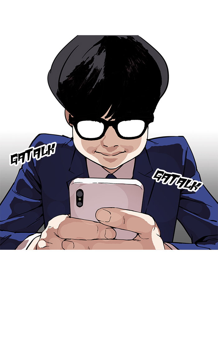 lookism-chap-164-93