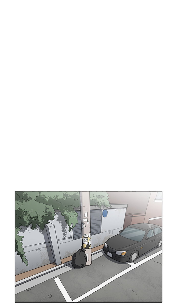 lookism-chap-164-94
