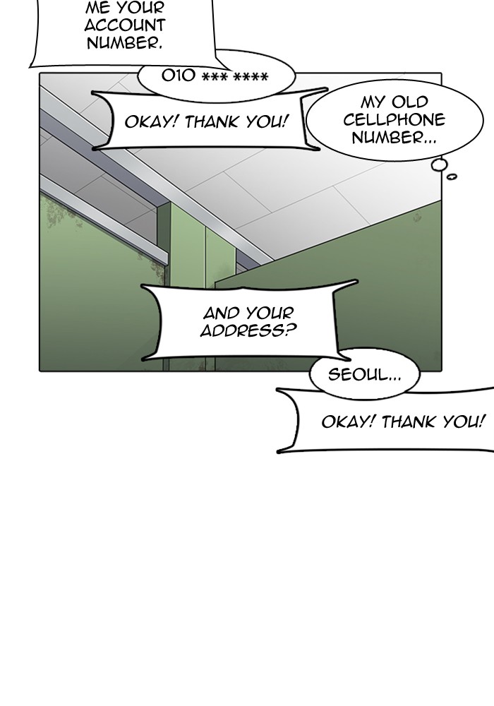 lookism-chap-165-100