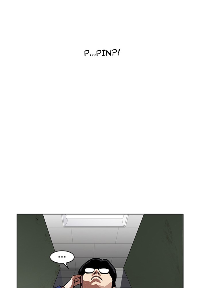 lookism-chap-165-104