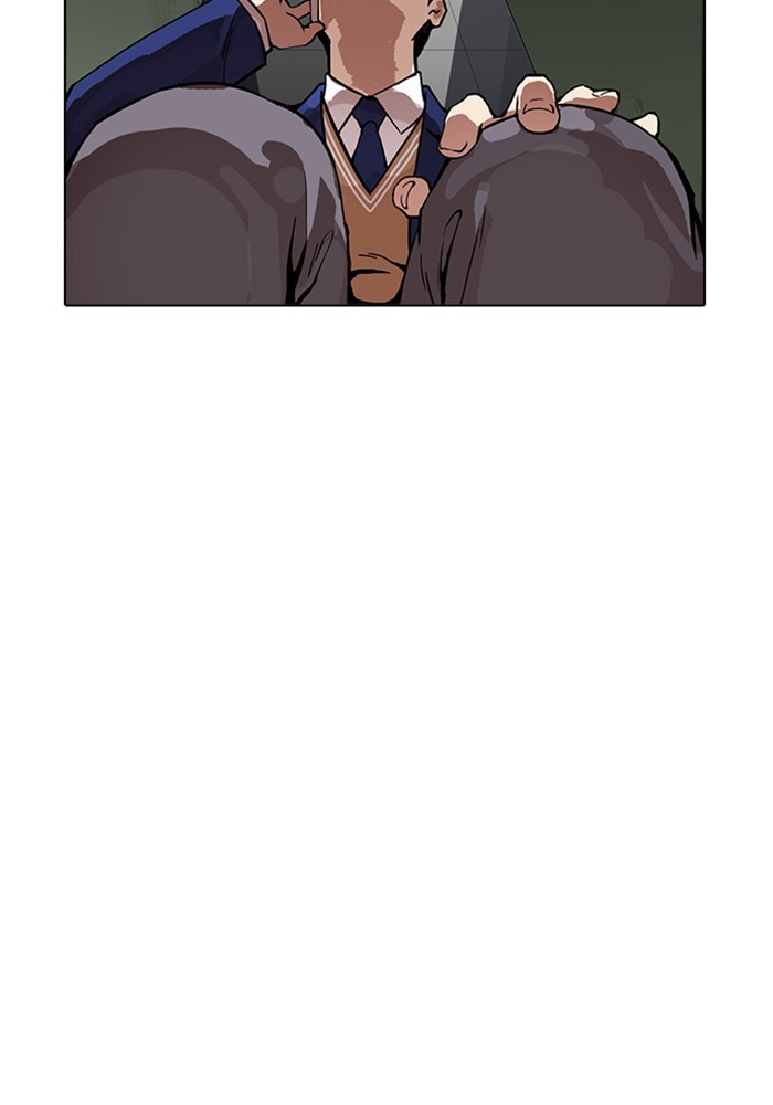 lookism-chap-165-105