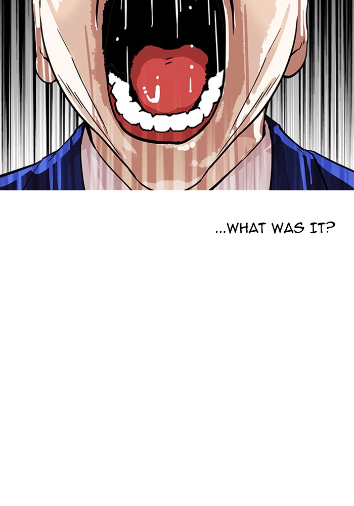 lookism-chap-165-107
