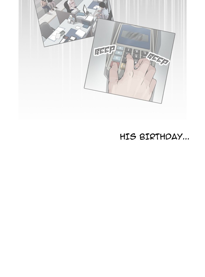 lookism-chap-165-109