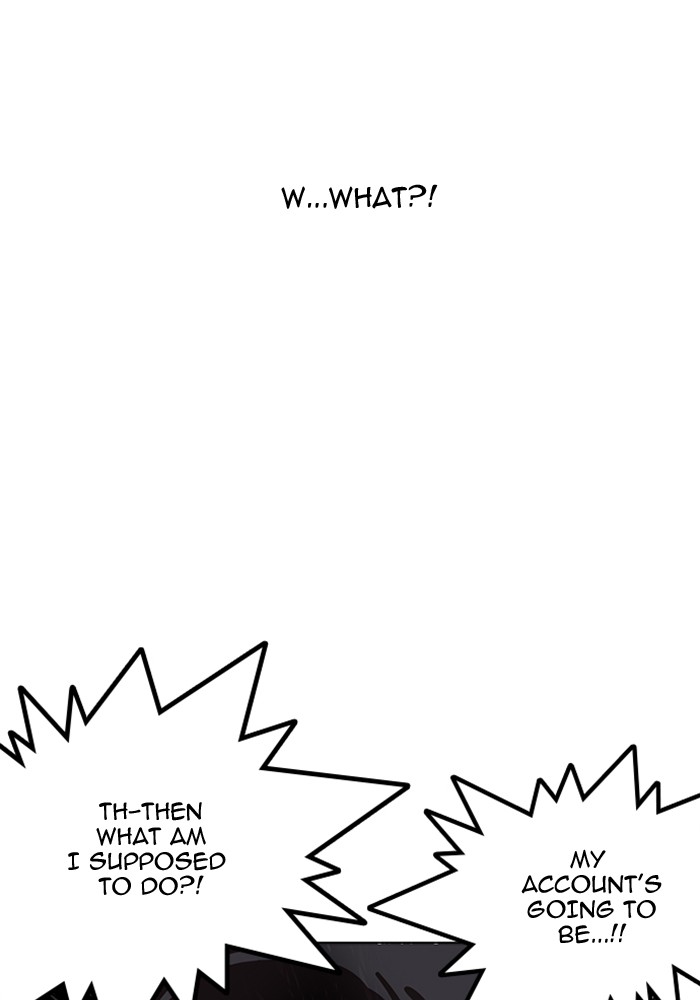 lookism-chap-165-117