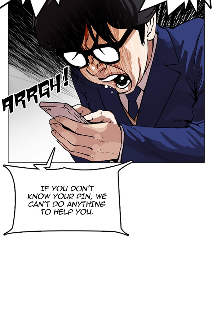 lookism-chap-165-118