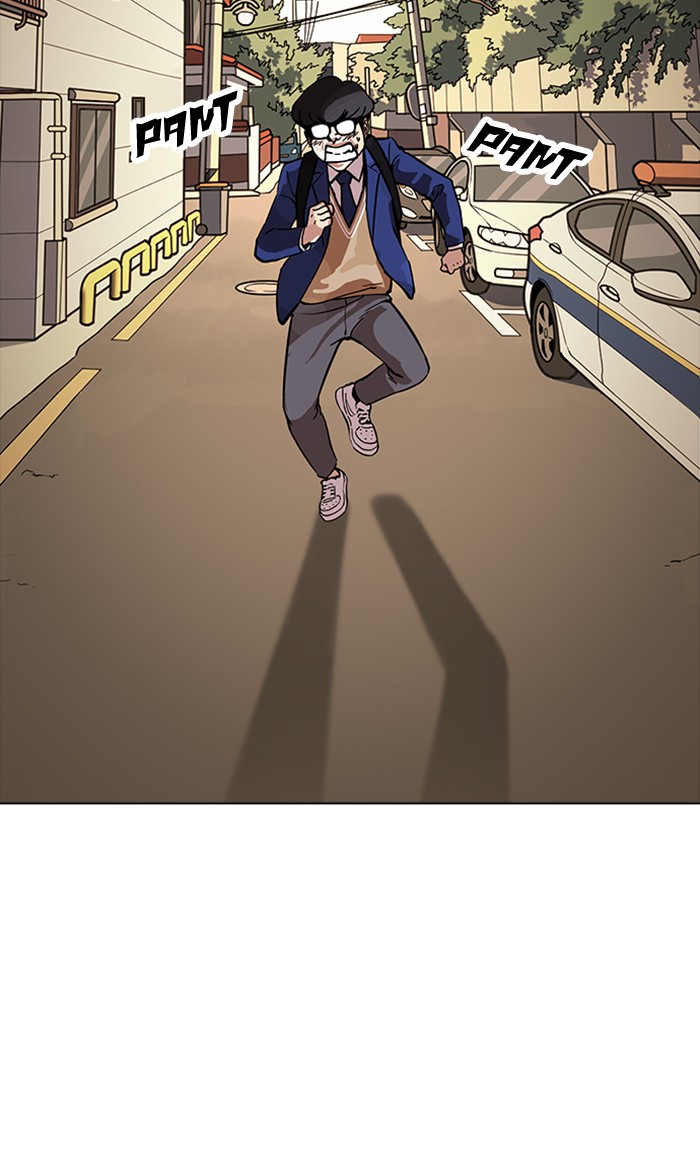 lookism-chap-165-125