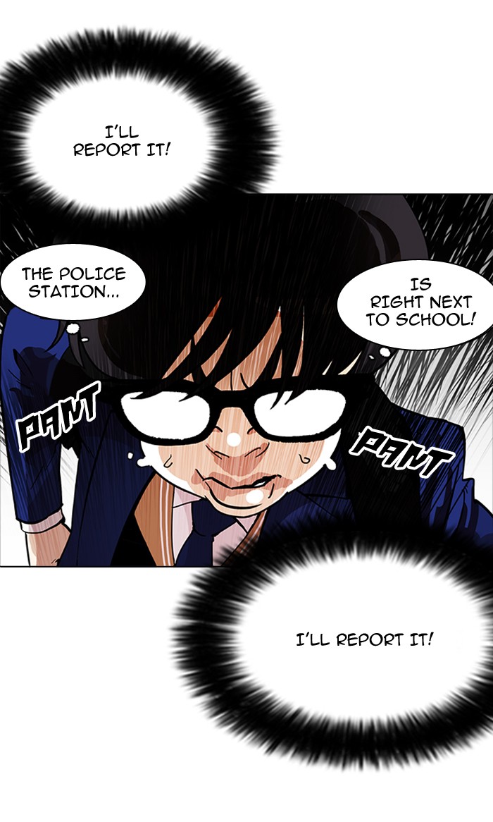 lookism-chap-165-126