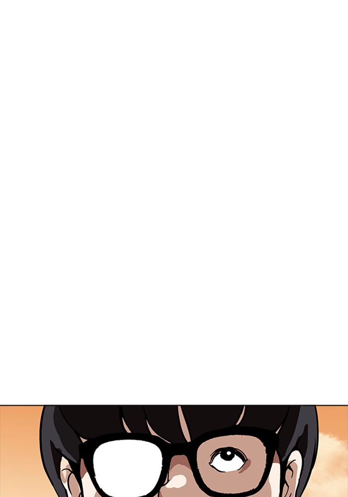 lookism-chap-165-129
