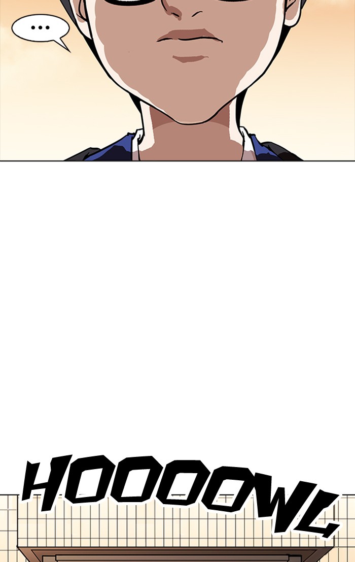 lookism-chap-165-130