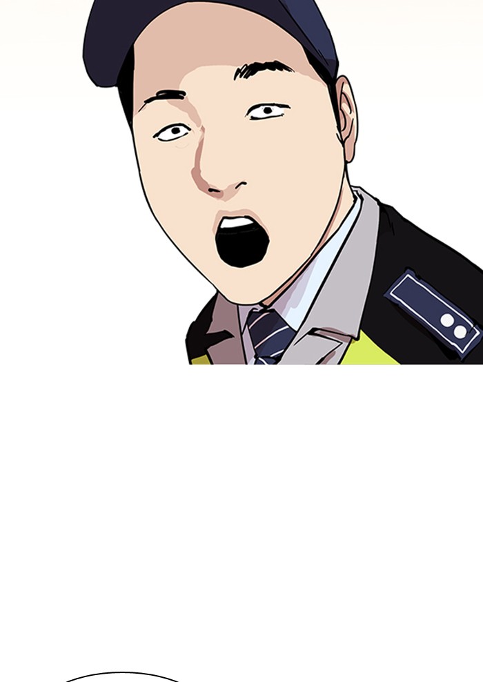 lookism-chap-165-134