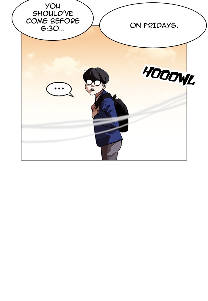 lookism-chap-165-135