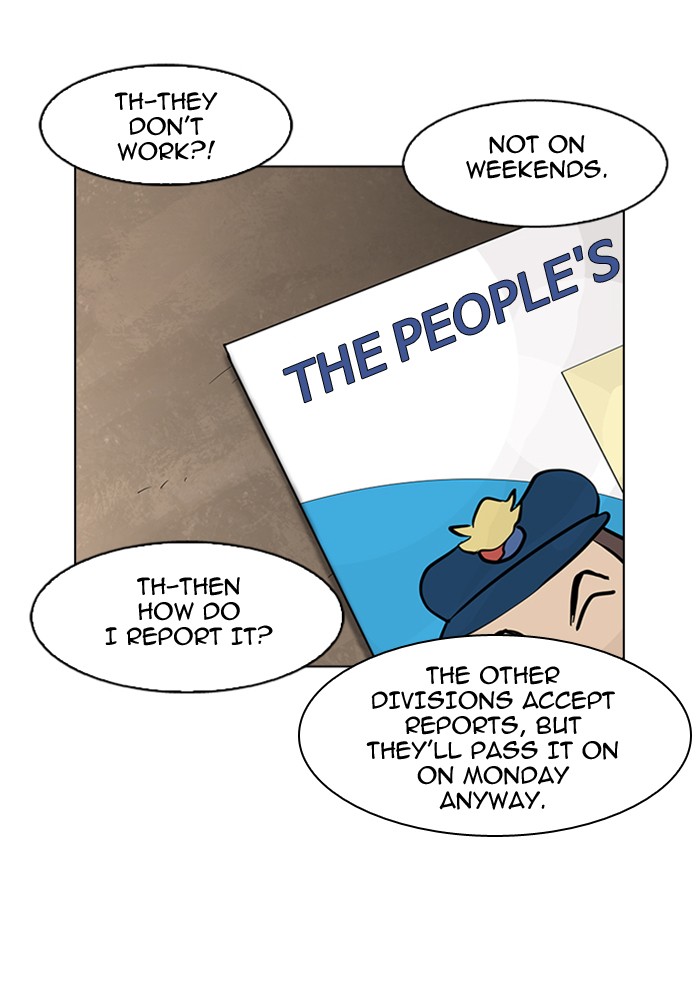 lookism-chap-165-136