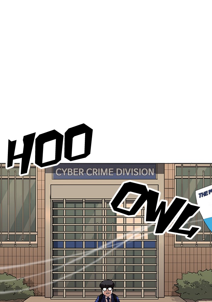 lookism-chap-165-137