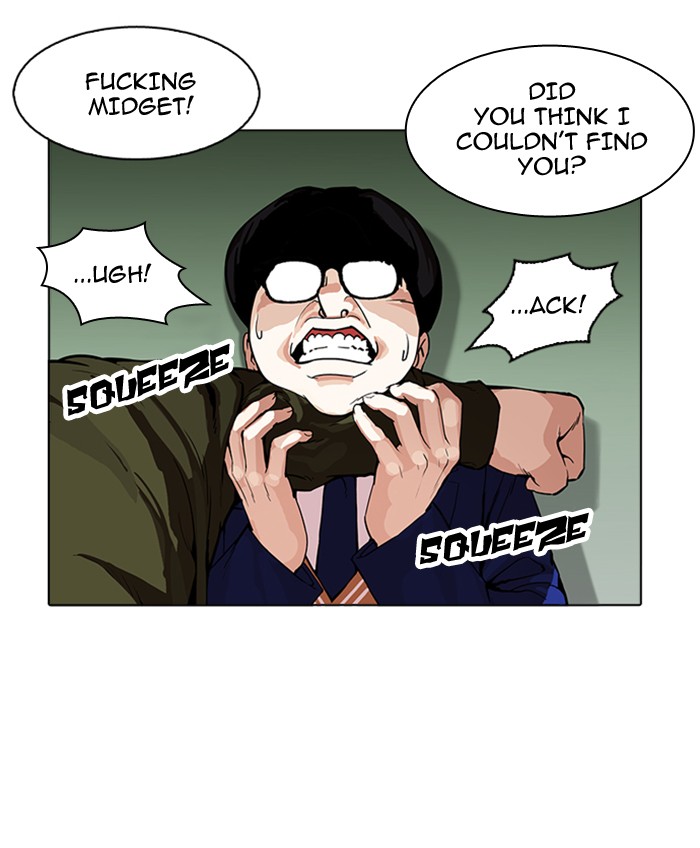 lookism-chap-165-17
