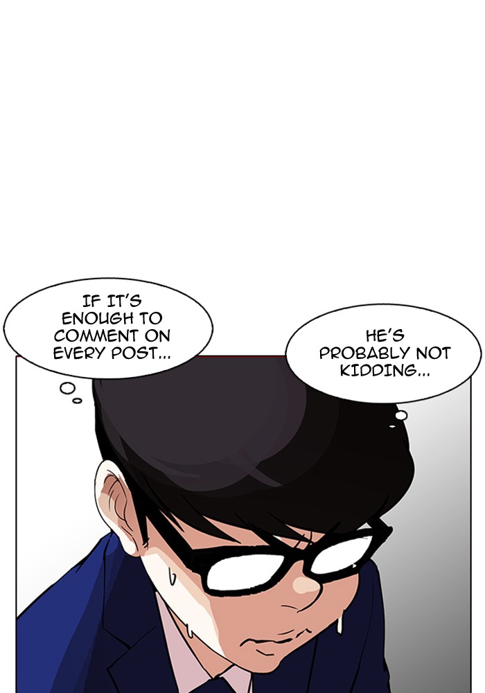 lookism-chap-165-1