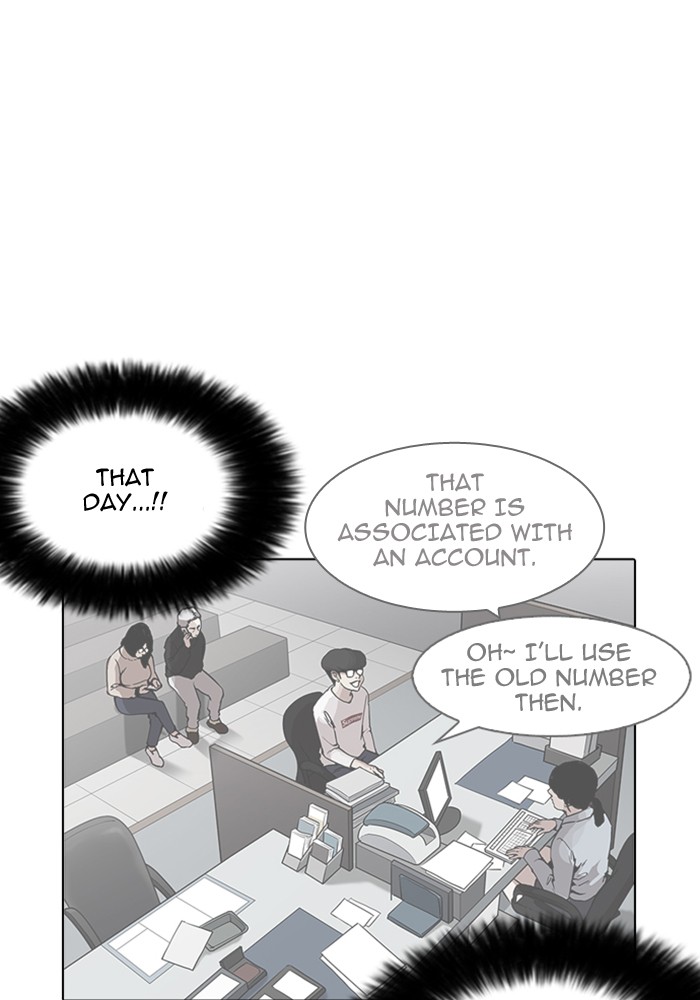 lookism-chap-165-25