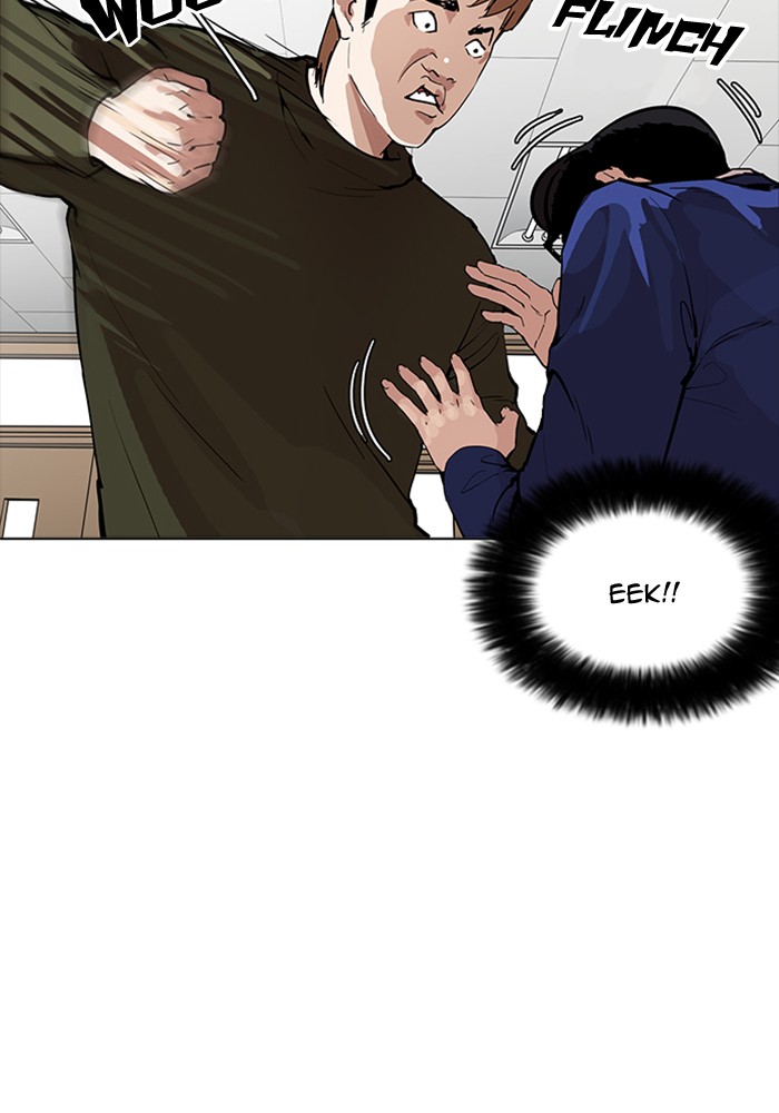 lookism-chap-165-27