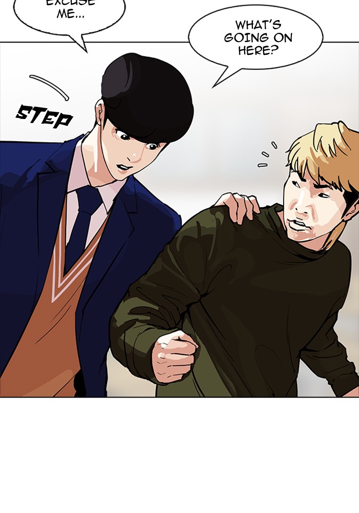 lookism-chap-165-30
