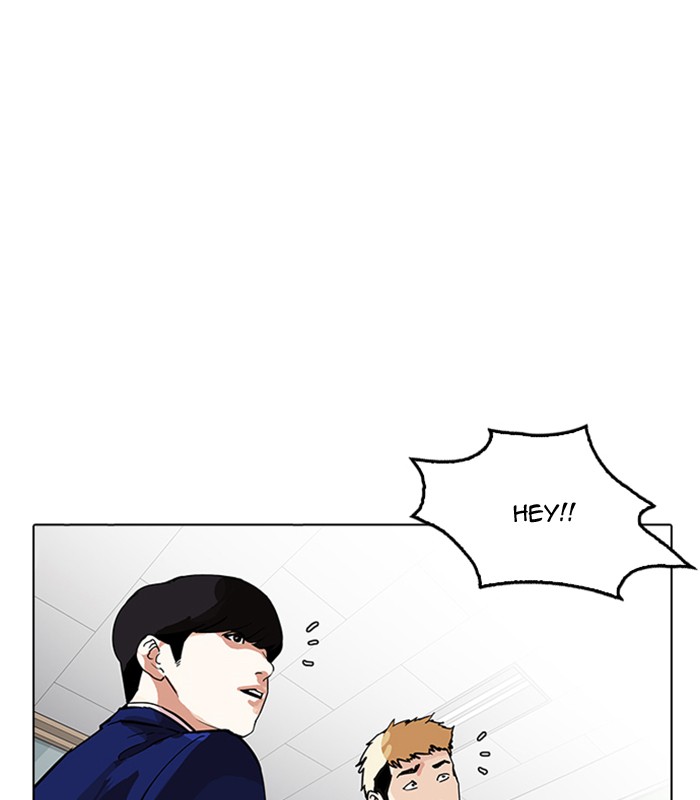 lookism-chap-165-34