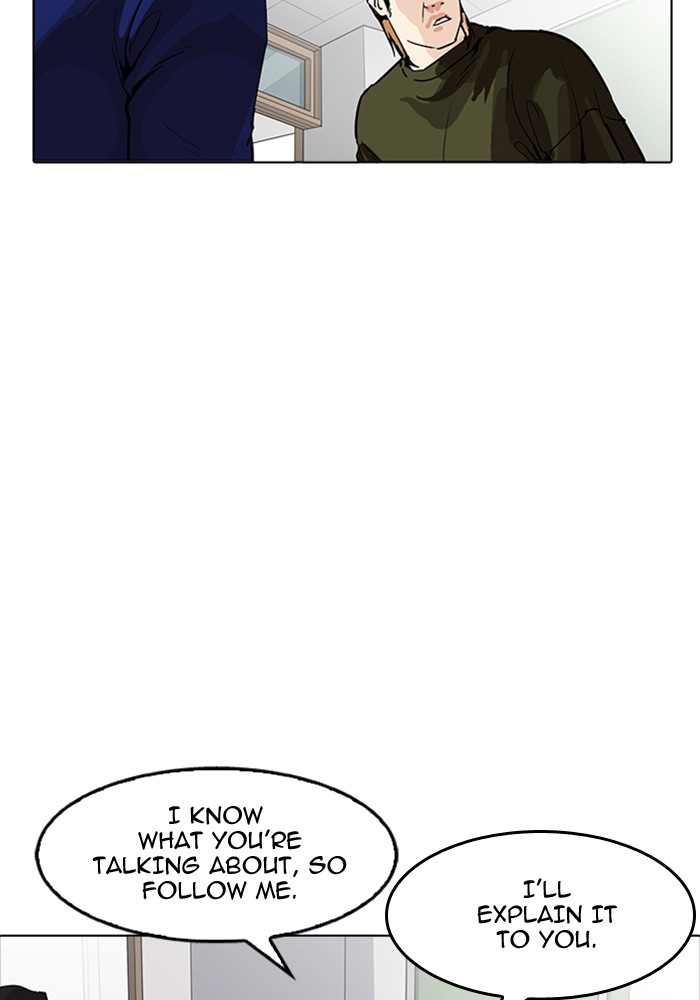 lookism-chap-165-35