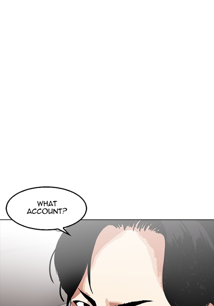 lookism-chap-165-47